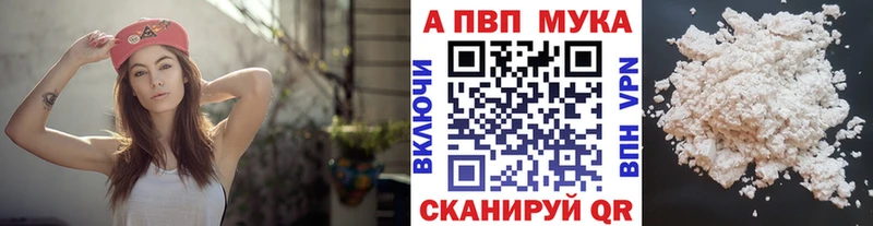 OMG рабочий сайт  Тейково  Alpha-PVP крисы CK 