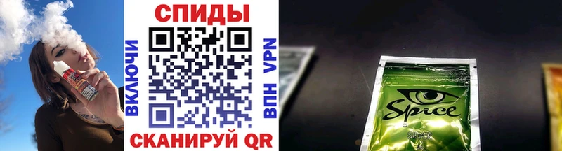 Бутират бутандиол  наркота  Тейково 