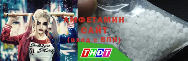 apvp Алексин
