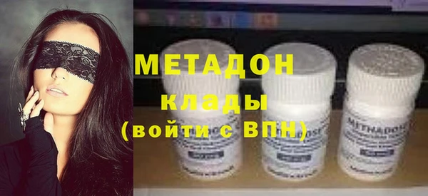 дурь Алексеевка