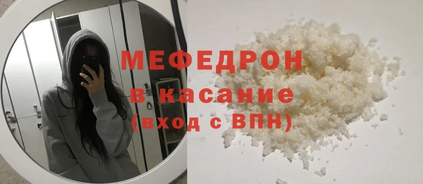гашик Нягань