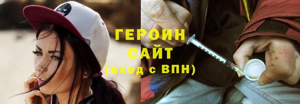 дурь Алексеевка