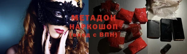 дурь Алексеевка