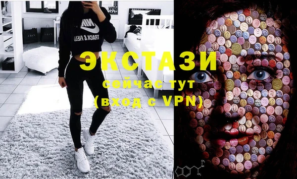дурь Алексеевка