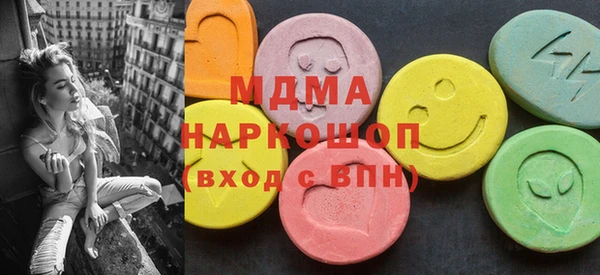 прущие крисы Алзамай