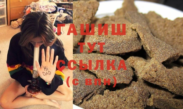 дурь Алексеевка