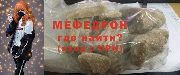Альфа ПВП Нязепетровск