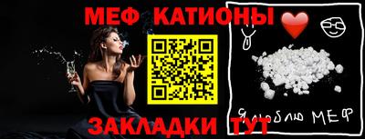 синтетический гашиш Кингисепп