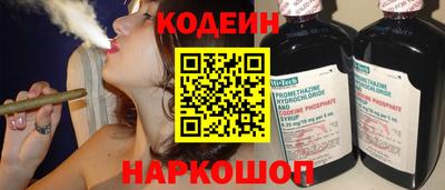 синтетический гашиш Кингисепп