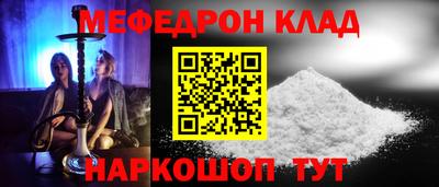 синтетический гашиш Кингисепп