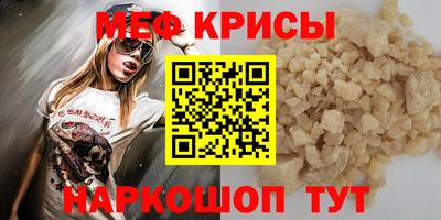 синтетический гашиш Кингисепп