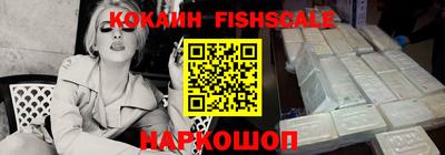 скорость Кинель