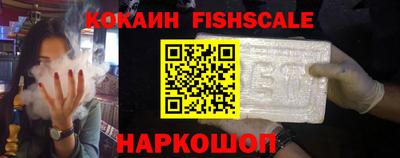 скорость Кинель