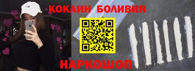 соль курить ск Кимры