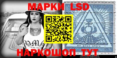 соль курить ск Кимры