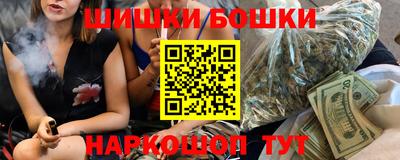 соль курить ск Кимры