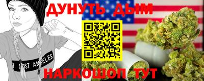 скорость Кинель