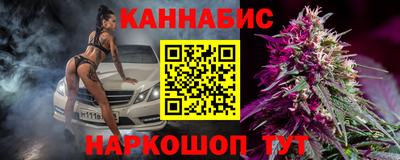 скорость Кинель