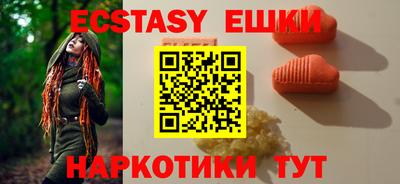 соль курить ск Кимры