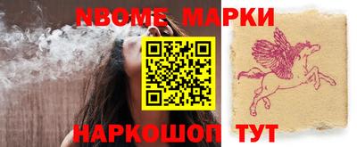соль курить ск Кимры