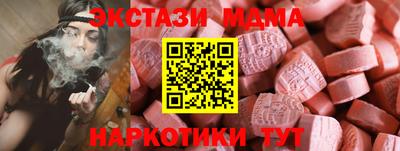 скорость Кинель