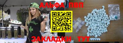скорость Кинель