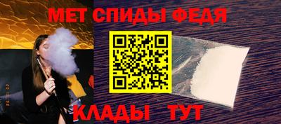 соль курить ск Кимры