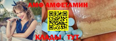 синтетический гашиш Кингисепп