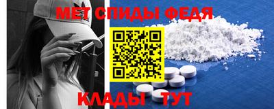 соль курить ск Кимры