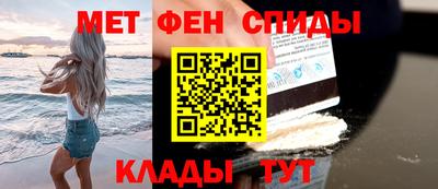 соль курить ск Кимры