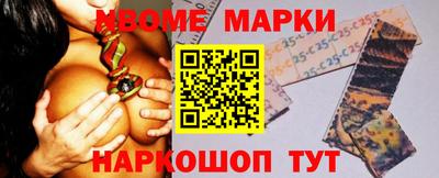 скорость Кинель