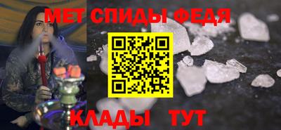 синтетический гашиш Кингисепп