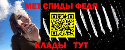 синтетический гашиш Кингисепп