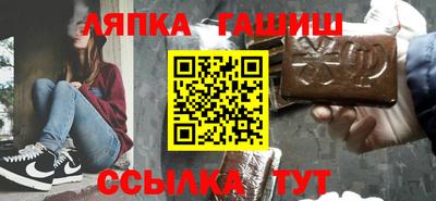 скорость Кинель