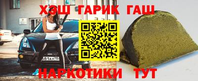 скорость Кинель