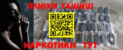 скорость Кинель