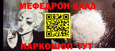 синтетический гашиш Кингисепп