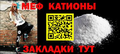 скорость Кинель